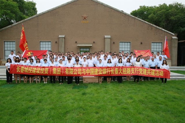 伟德体育 - 综合体育赛事平台|奥体中心相助同伴