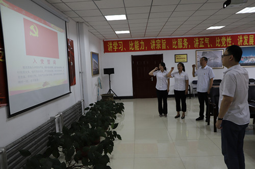 伟德体育 - 综合体育赛事平台|奥体中心相助同伴