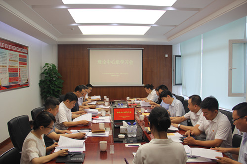 伟德体育 - 综合体育赛事平台|奥体中心相助同伴