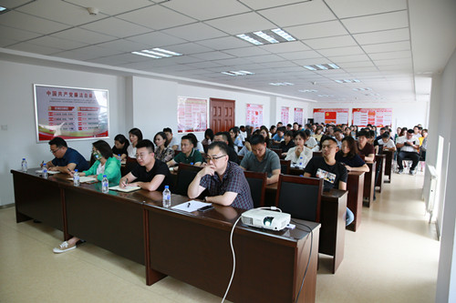 伟德体育 - 综合体育赛事平台|奥体中心相助同伴