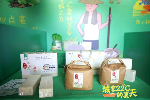 伟德体育 - 综合体育赛事平台|奥体中心相助同伴