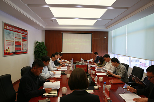 伟德体育 - 综合体育赛事平台|奥体中心相助同伴