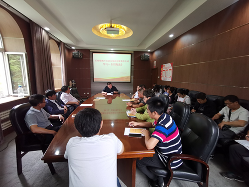 伟德体育 - 综合体育赛事平台|奥体中心相助同伴