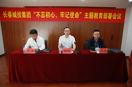 伟德体育 - 综合体育赛事平台|奥体中心相助同伴