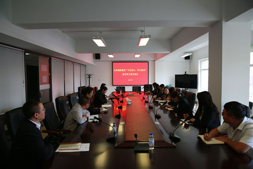 伟德体育 - 综合体育赛事平台|奥体中心相助同伴