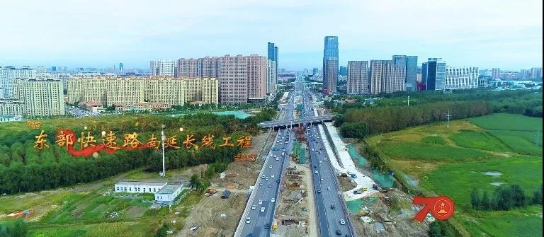 伟德体育 - 综合体育赛事平台|奥体中心相助同伴