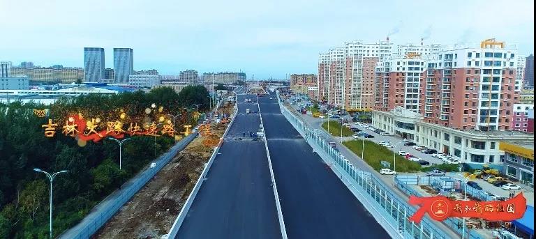 伟德体育 - 综合体育赛事平台|奥体中心相助同伴