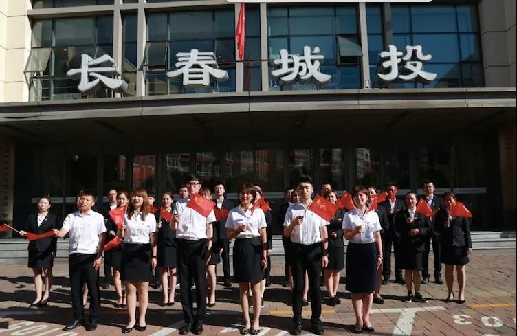 伟德体育 - 综合体育赛事平台|奥体中心相助同伴