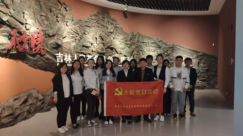 伟德体育 - 综合体育赛事平台|奥体中心相助同伴