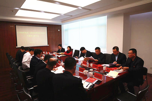 伟德体育 - 综合体育赛事平台|奥体中心相助同伴