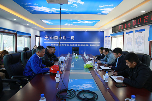 伟德体育 - 综合体育赛事平台|奥体中心相助同伴