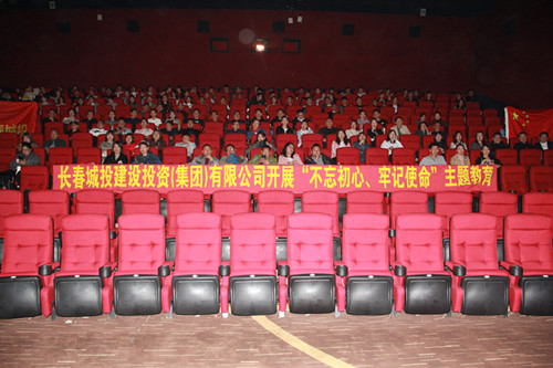 伟德体育 - 综合体育赛事平台|奥体中心相助同伴