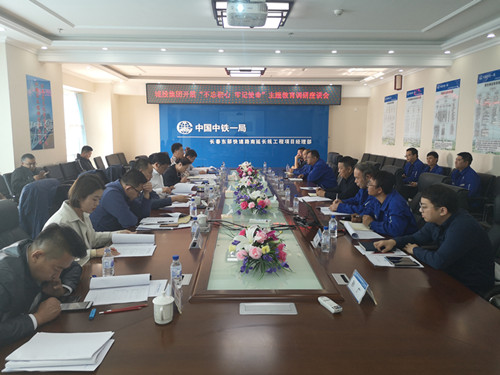 伟德体育 - 综合体育赛事平台|奥体中心相助同伴