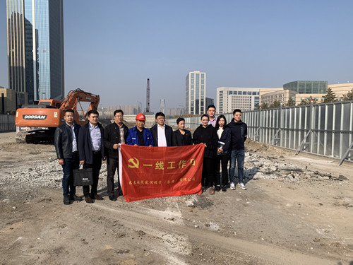 伟德体育 - 综合体育赛事平台|奥体中心相助同伴