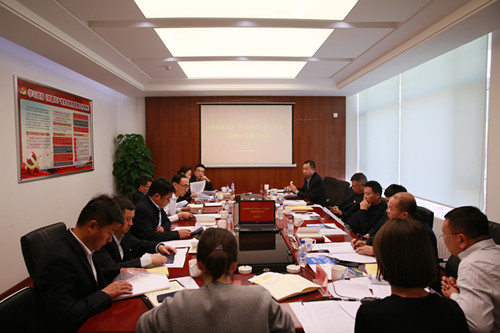 伟德体育 - 综合体育赛事平台|奥体中心相助同伴