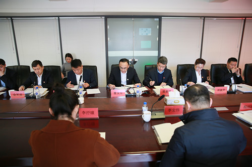 伟德体育 - 综合体育赛事平台|奥体中心相助同伴