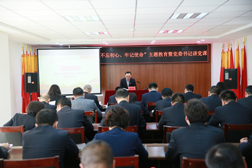 伟德体育 - 综合体育赛事平台|奥体中心相助同伴