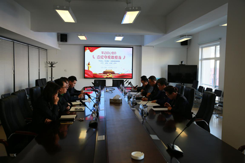 伟德体育 - 综合体育赛事平台|奥体中心相助同伴