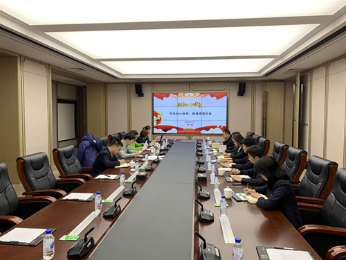 伟德体育 - 综合体育赛事平台|奥体中心相助同伴