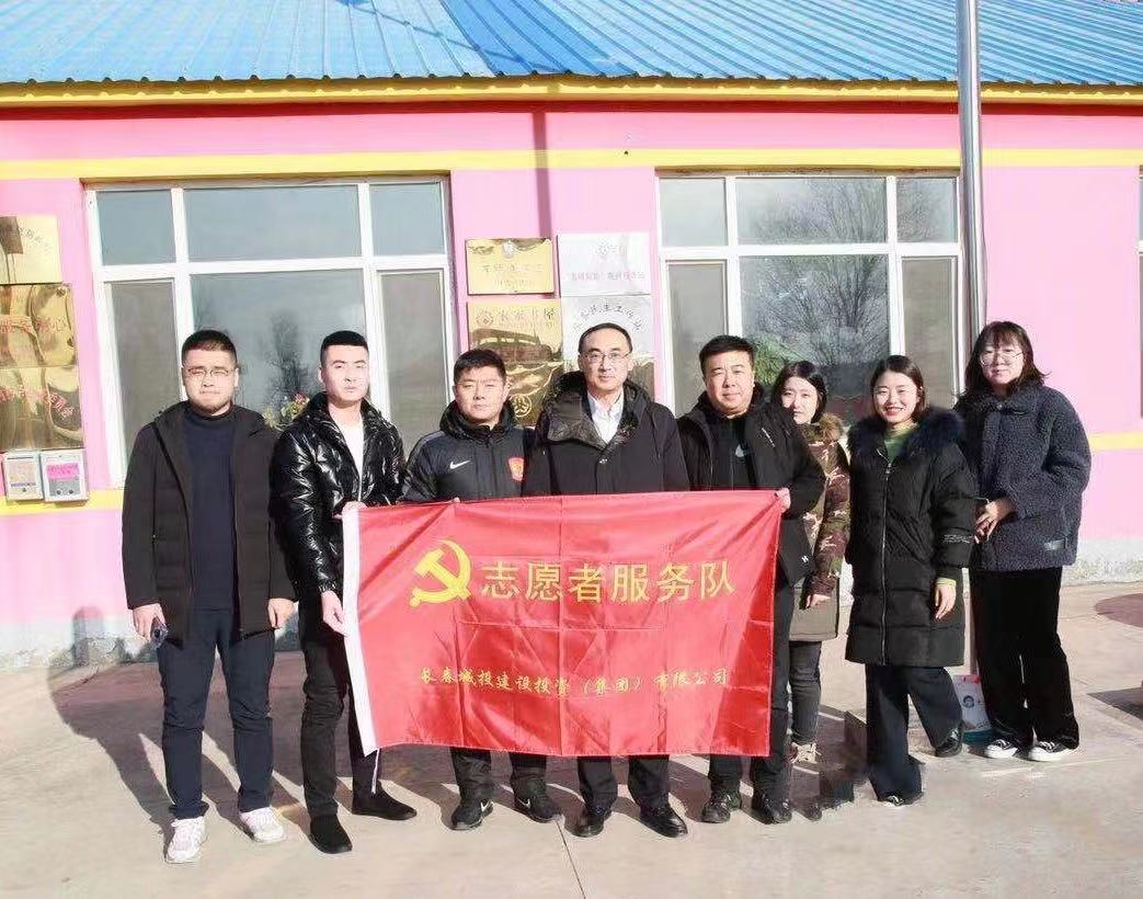 伟德体育 - 综合体育赛事平台|奥体中心相助同伴