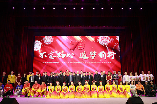 伟德体育 - 综合体育赛事平台|奥体中心相助同伴