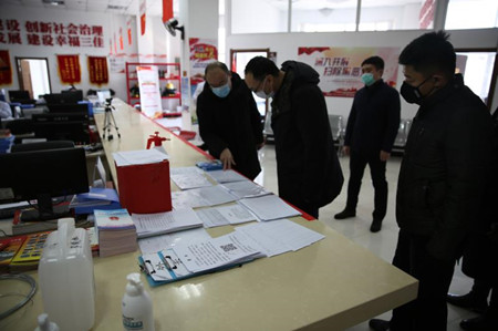 伟德体育 - 综合体育赛事平台|奥体中心相助同伴