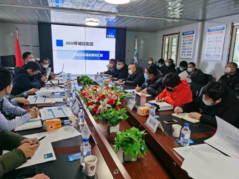 伟德体育 - 综合体育赛事平台|奥体中心相助同伴