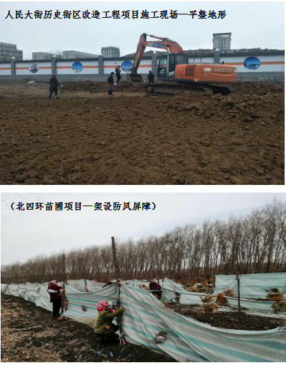 伟德体育 - 综合体育赛事平台|奥体中心相助同伴