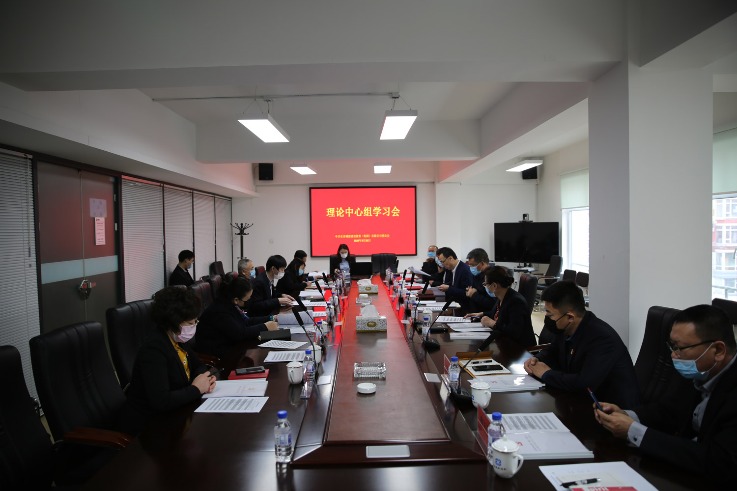 伟德体育 - 综合体育赛事平台|奥体中心相助同伴