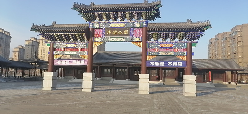 伟德体育 - 综合体育赛事平台|奥体中心相助同伴