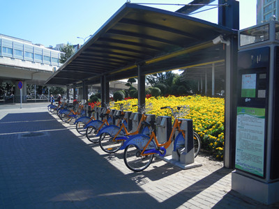 伟德体育 - 综合体育赛事平台|奥体中心相助同伴