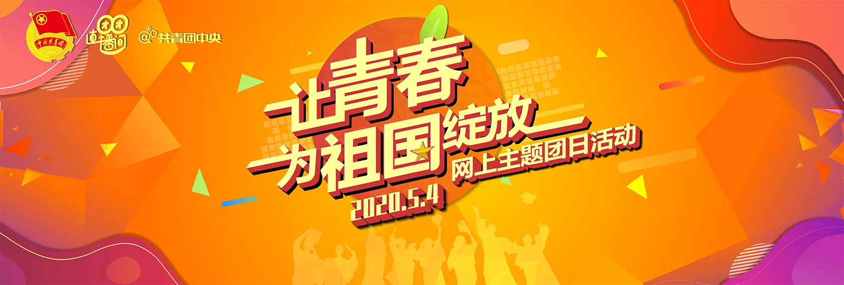 伟德体育 - 综合体育赛事平台|奥体中心相助同伴