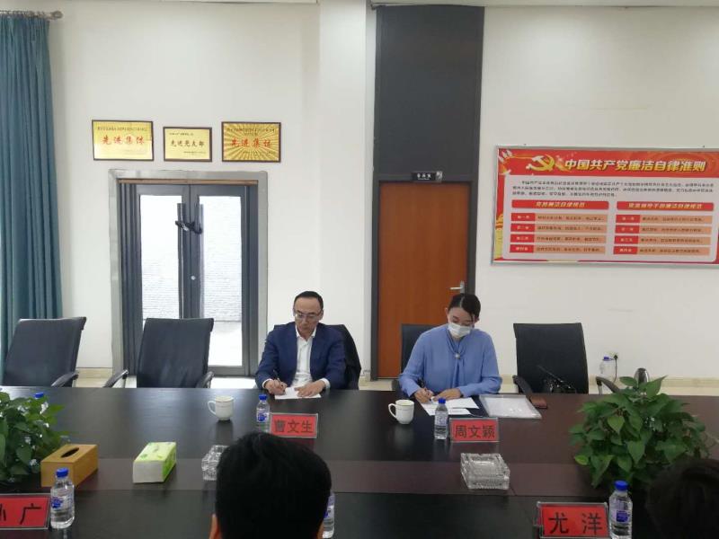 伟德体育 - 综合体育赛事平台|奥体中心相助同伴