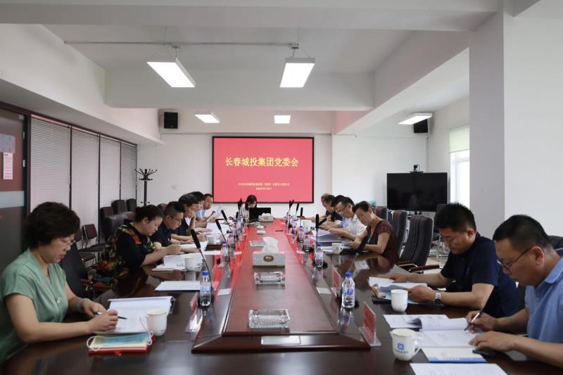 伟德体育 - 综合体育赛事平台|奥体中心相助同伴