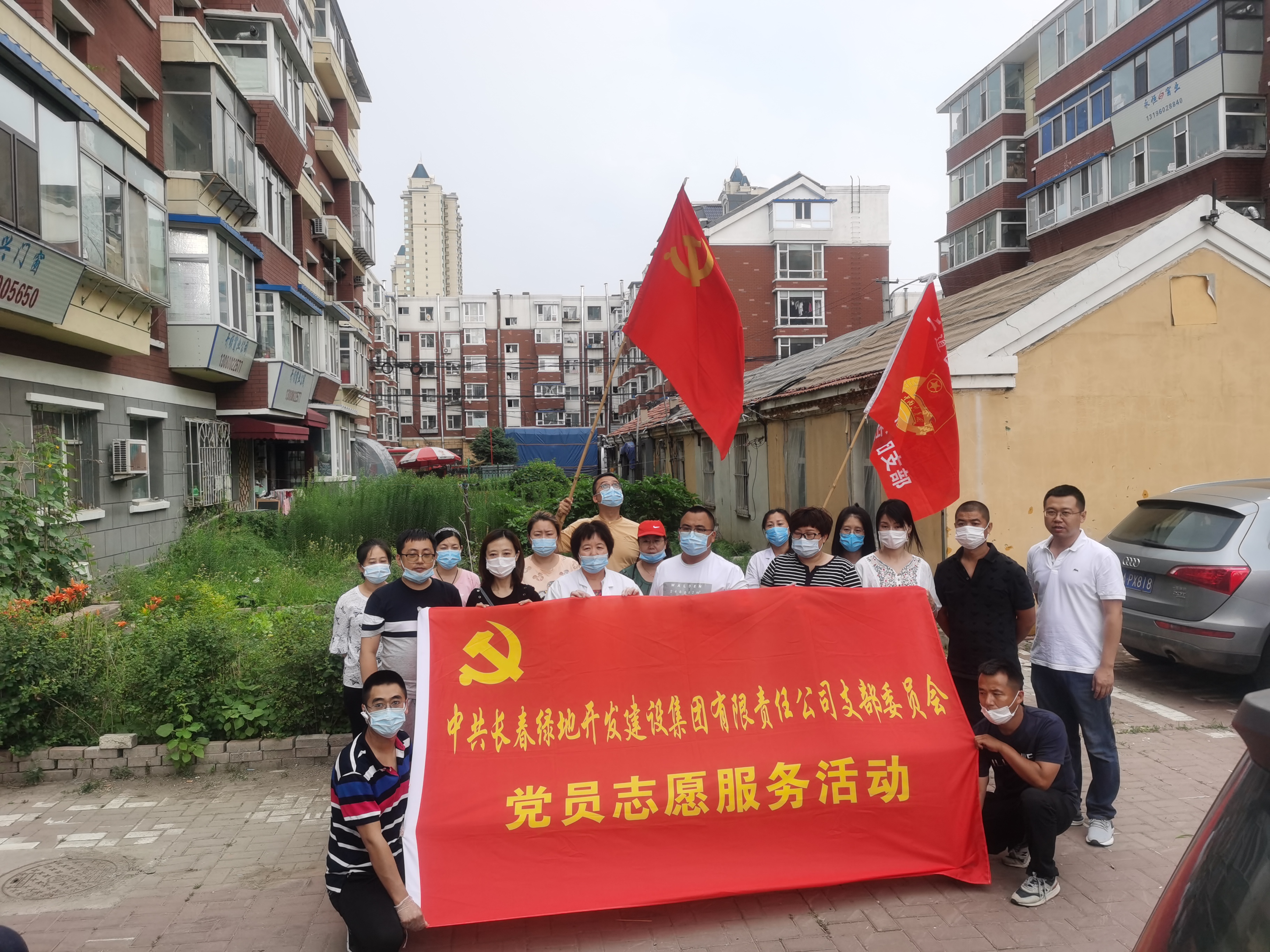 伟德体育 - 综合体育赛事平台|奥体中心相助同伴