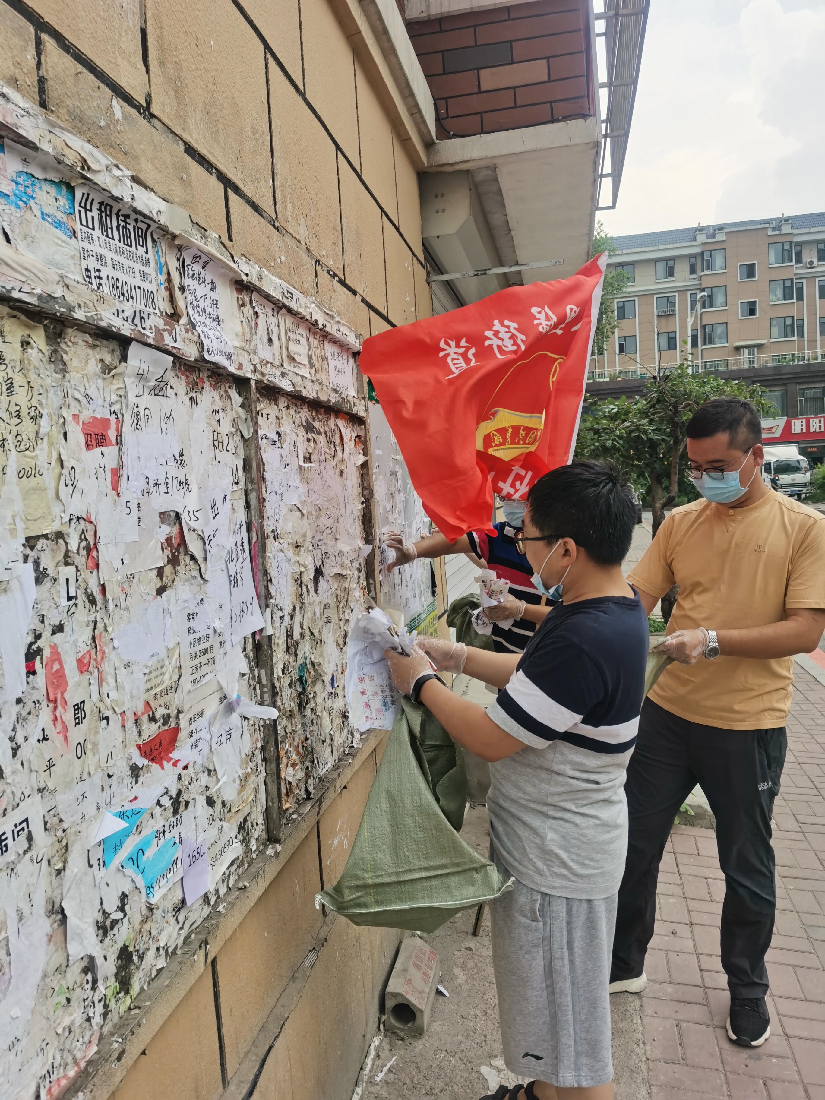 伟德体育 - 综合体育赛事平台|奥体中心相助同伴