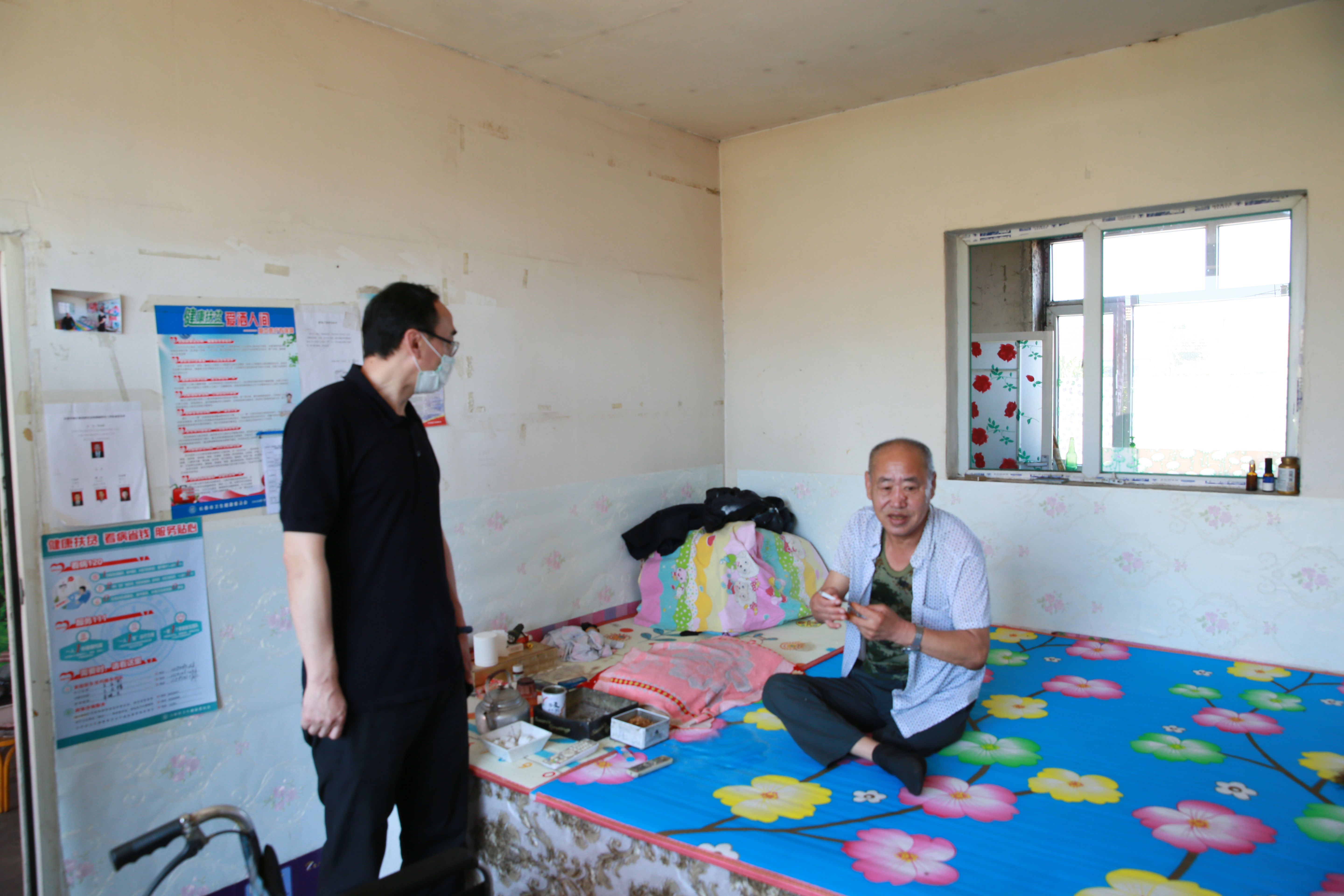 伟德体育 - 综合体育赛事平台|奥体中心相助同伴