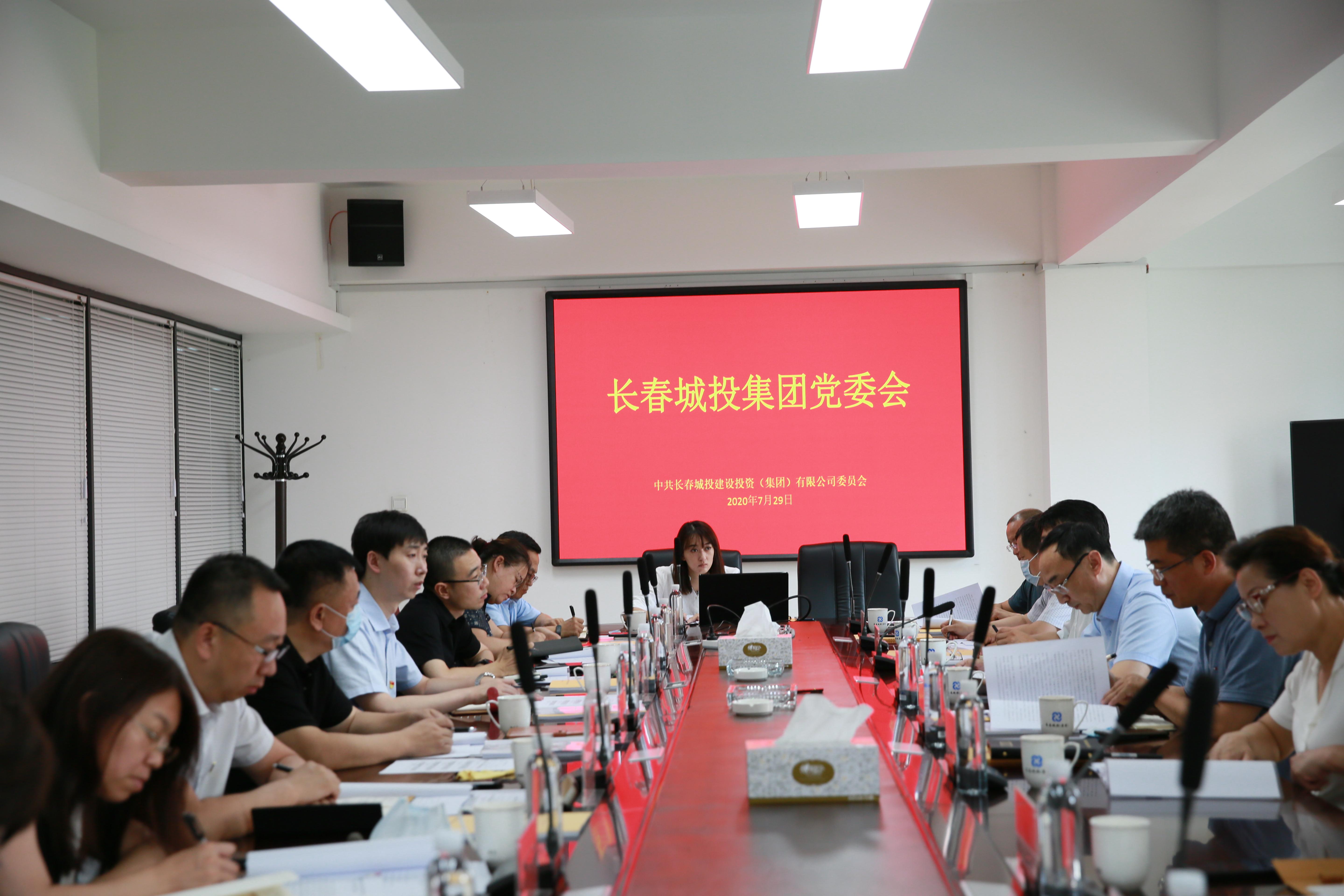 伟德体育 - 综合体育赛事平台|奥体中心相助同伴