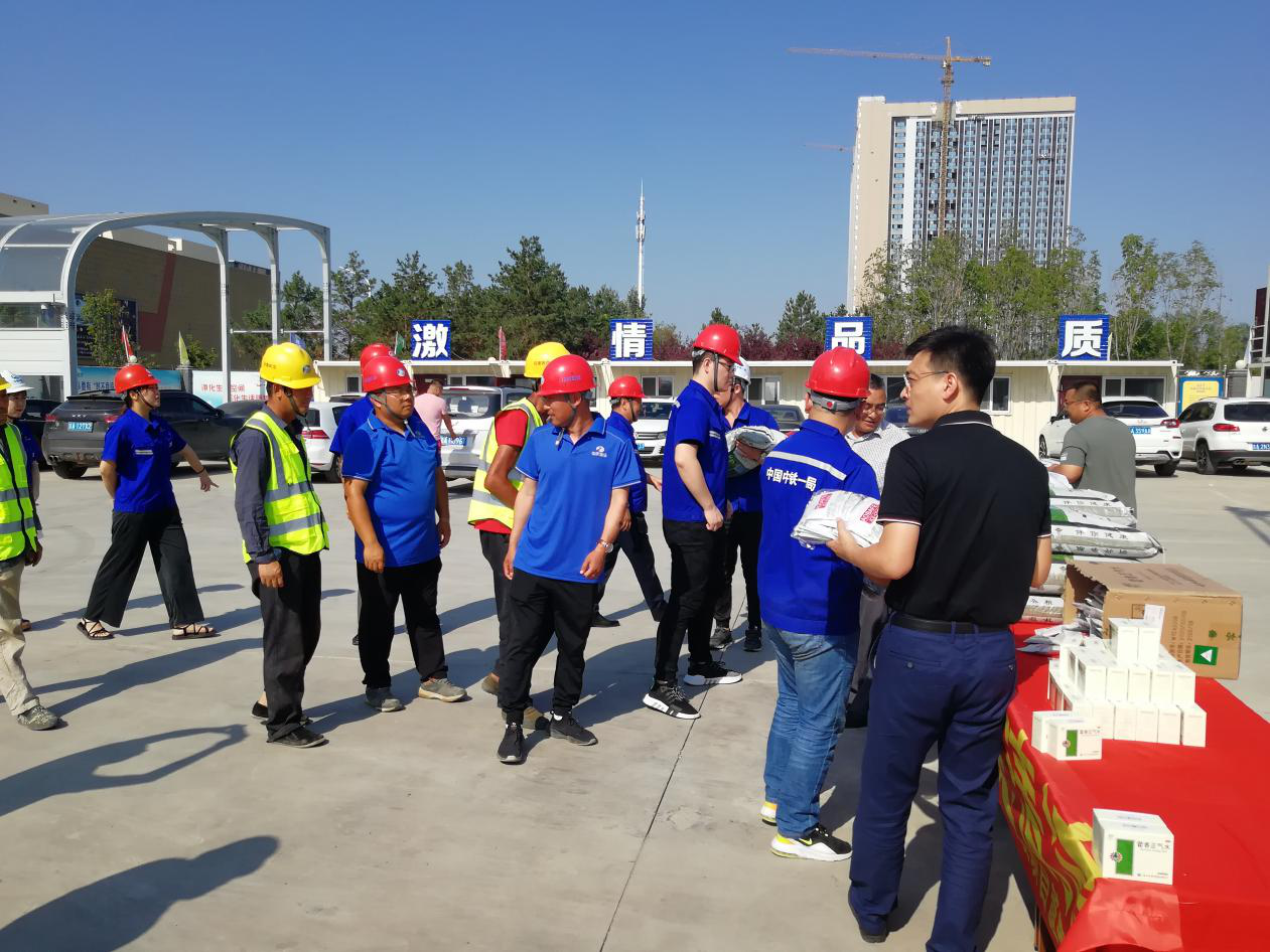 伟德体育 - 综合体育赛事平台|奥体中心相助同伴