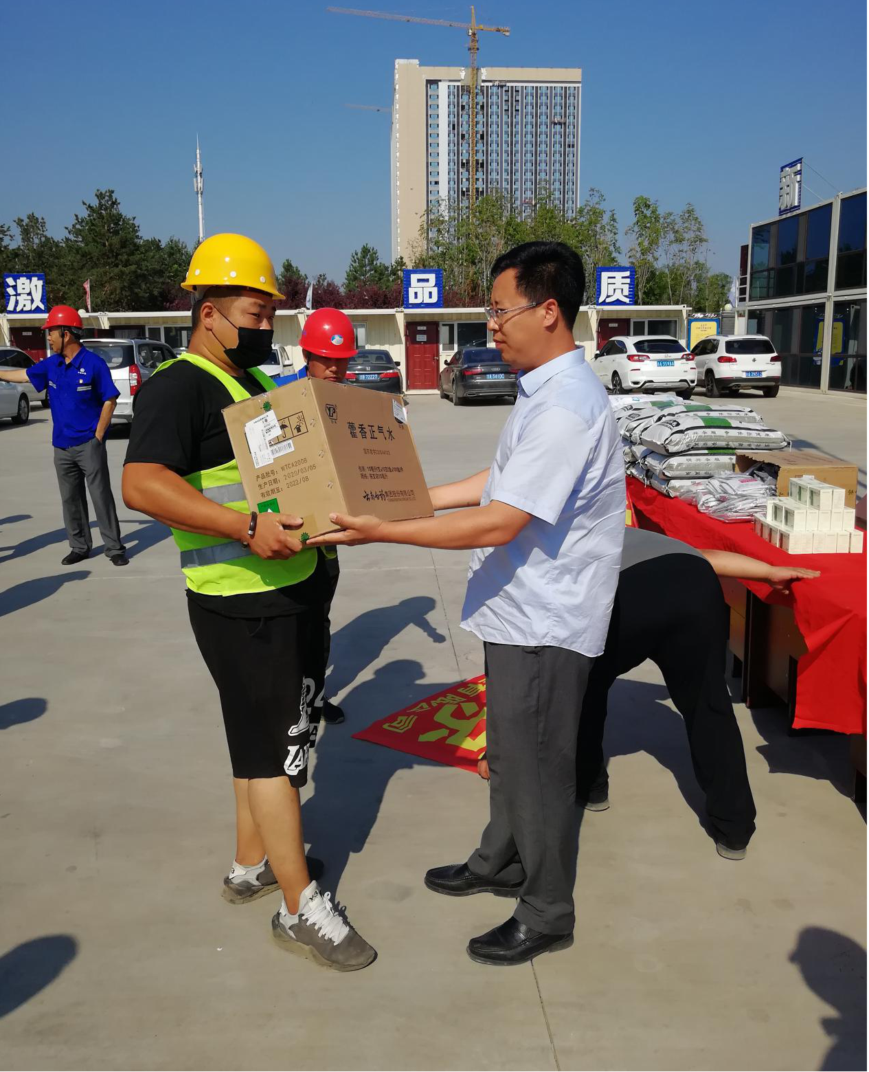 伟德体育 - 综合体育赛事平台|奥体中心相助同伴