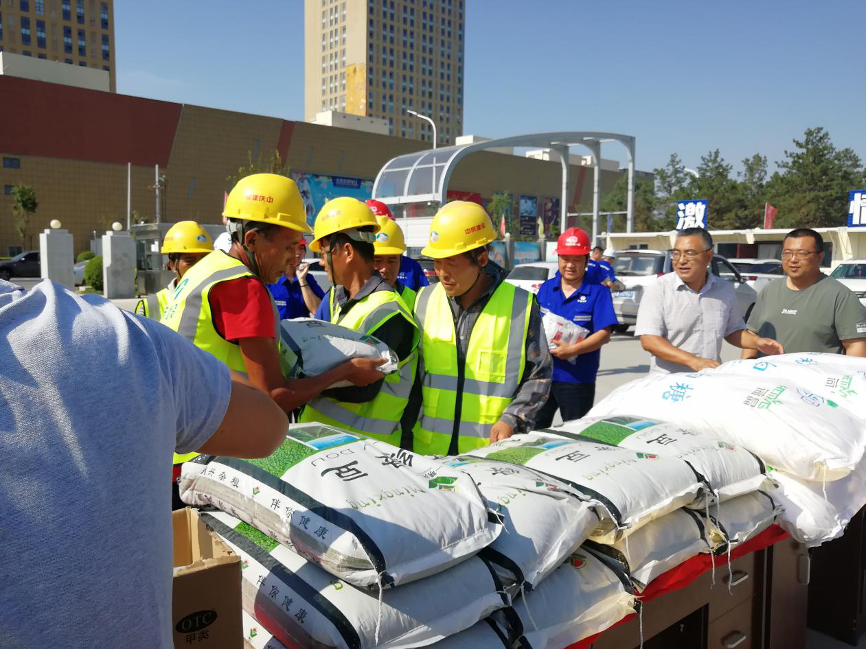 伟德体育 - 综合体育赛事平台|奥体中心相助同伴