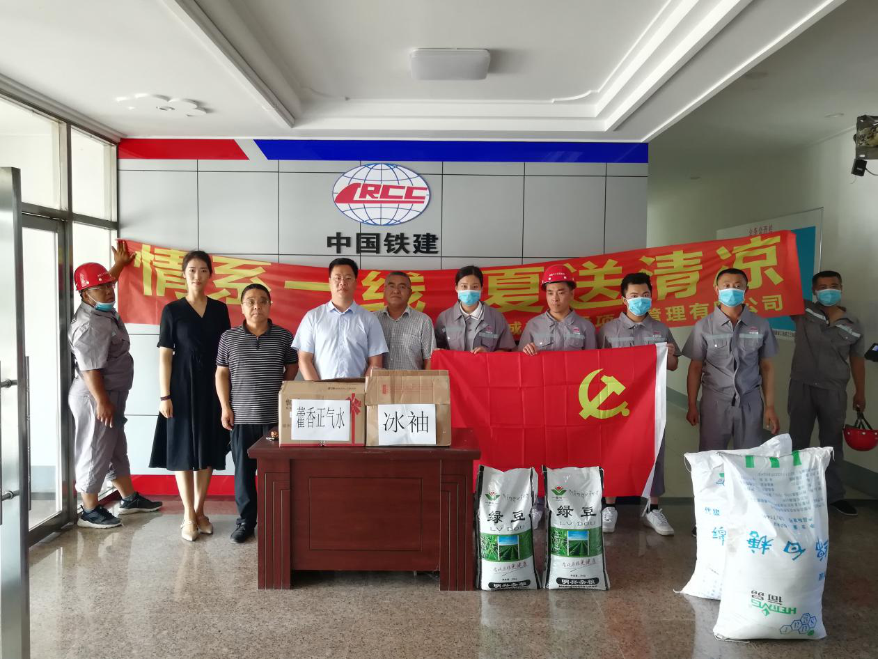 伟德体育 - 综合体育赛事平台|奥体中心相助同伴