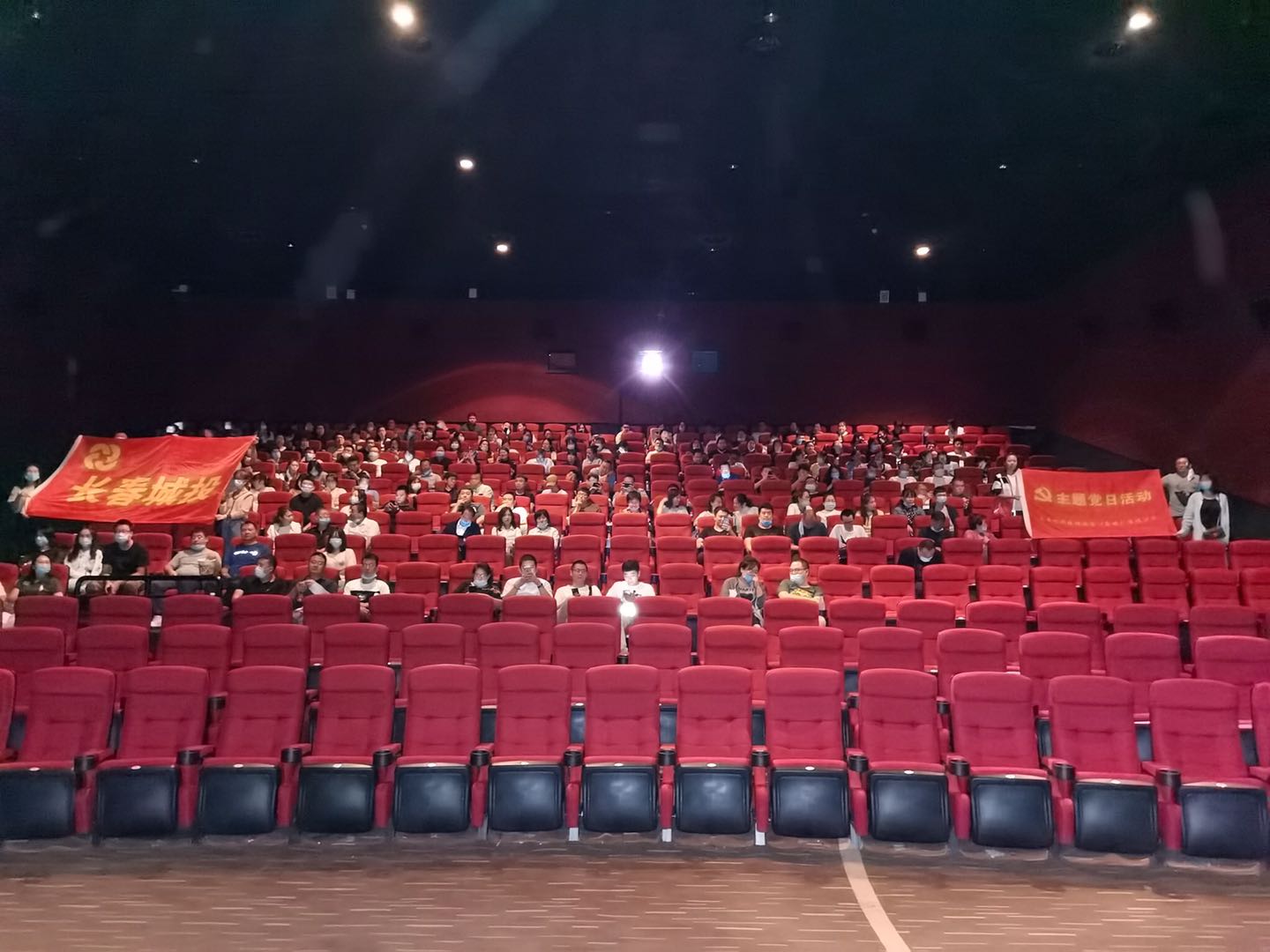 伟德体育 - 综合体育赛事平台|奥体中心相助同伴