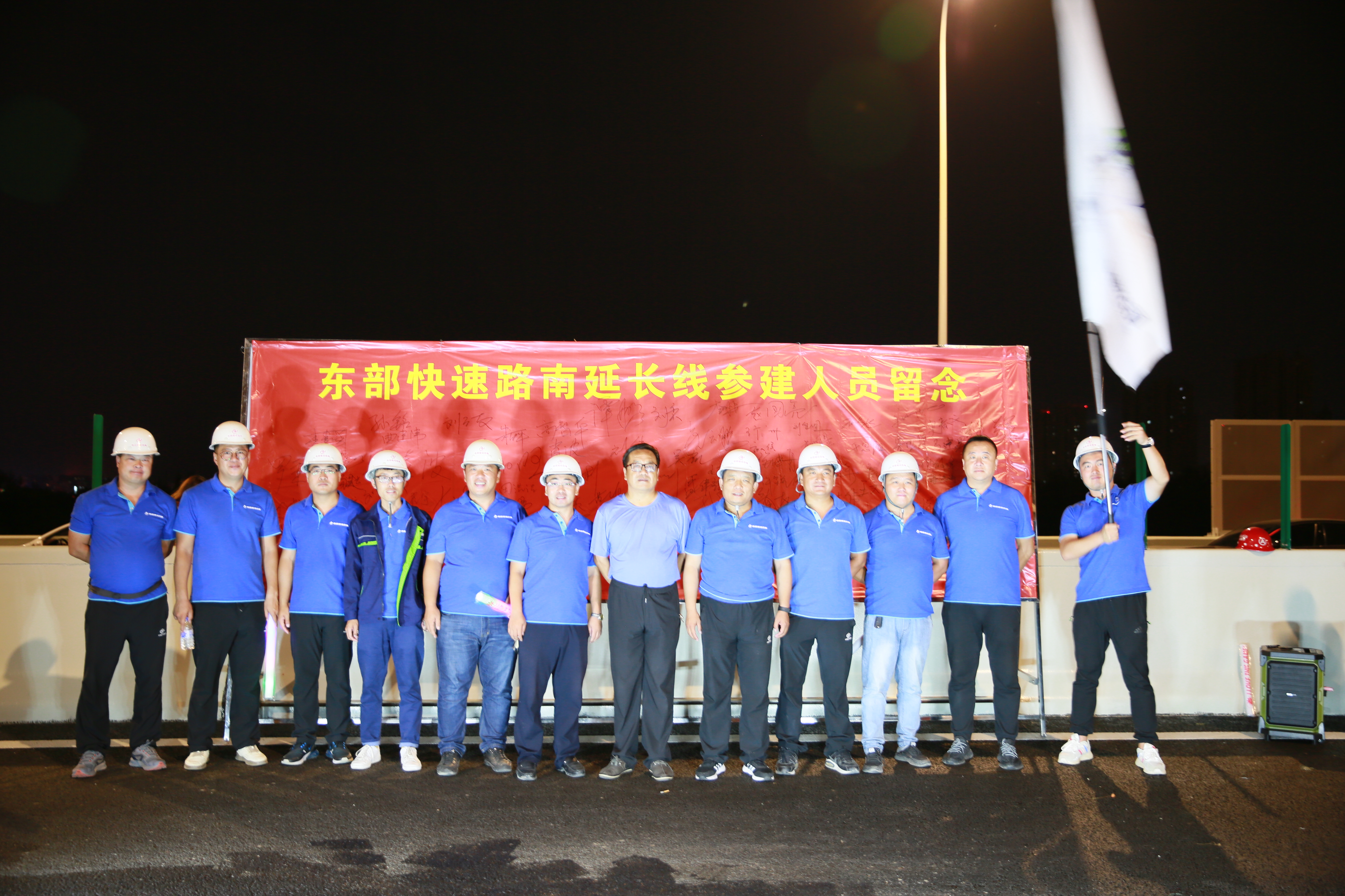 伟德体育 - 综合体育赛事平台|奥体中心相助同伴