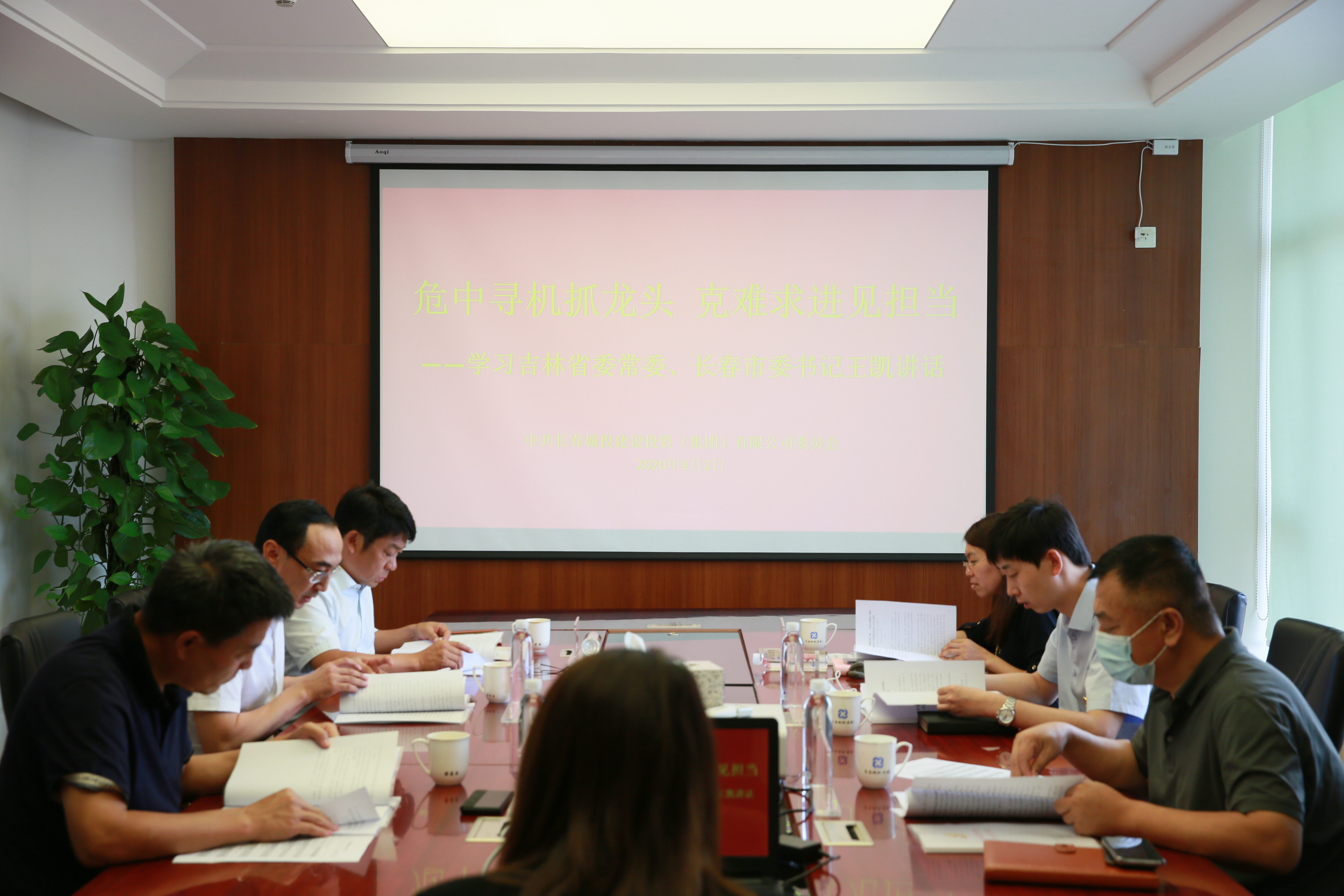 伟德体育 - 综合体育赛事平台|奥体中心相助同伴