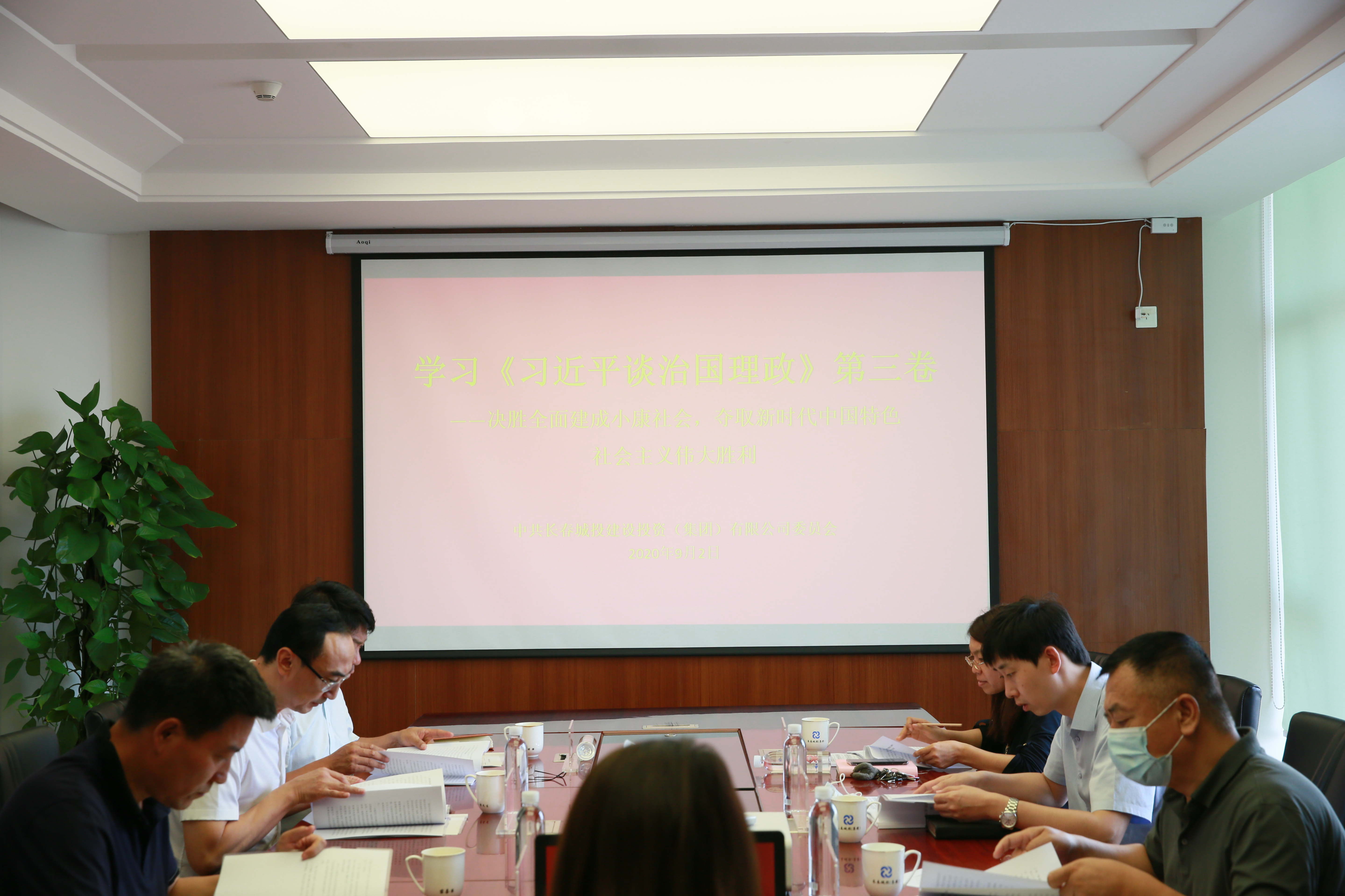 伟德体育 - 综合体育赛事平台|奥体中心相助同伴