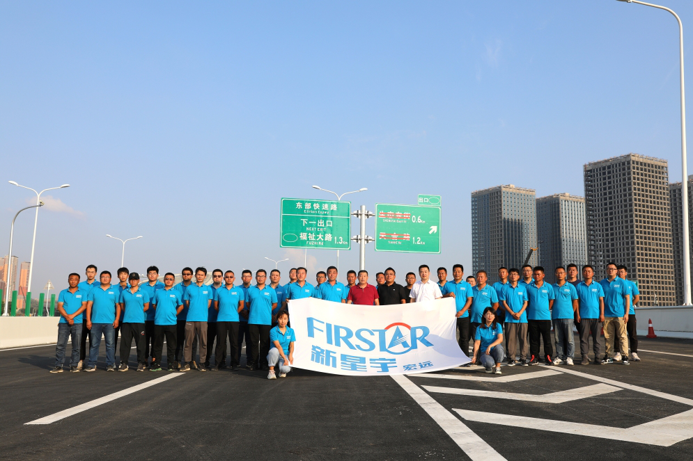 伟德体育 - 综合体育赛事平台|奥体中心相助同伴