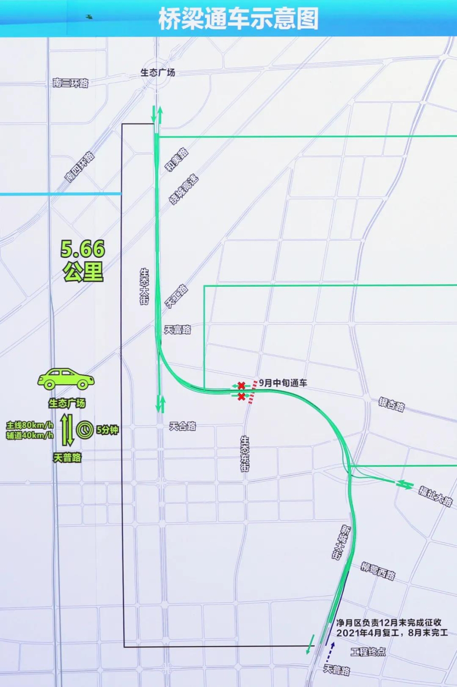 伟德体育 - 综合体育赛事平台|奥体中心相助同伴