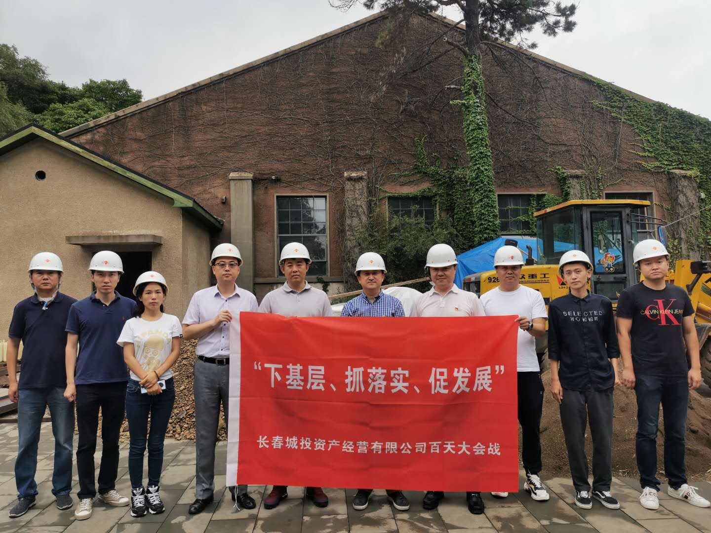 伟德体育 - 综合体育赛事平台|奥体中心相助同伴