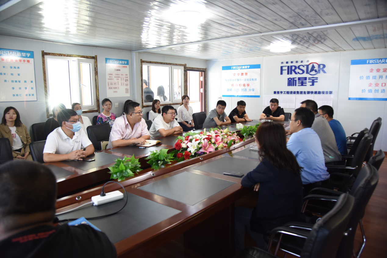 伟德体育 - 综合体育赛事平台|奥体中心相助同伴